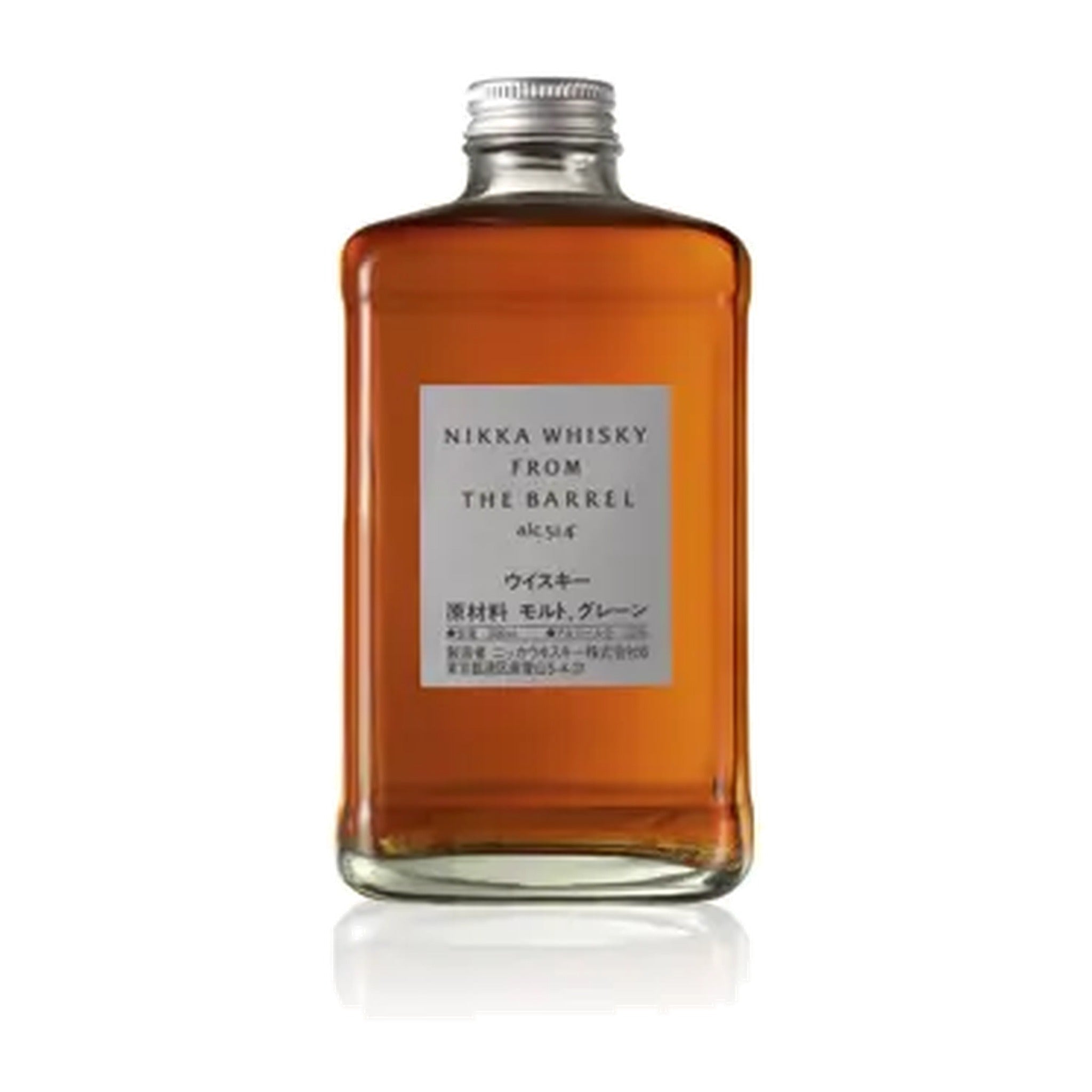 Nikka Whiskey From the Barrel