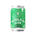 Ölvisholt Jóla Lite