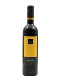 Borges Quinta da Solheira 750ml